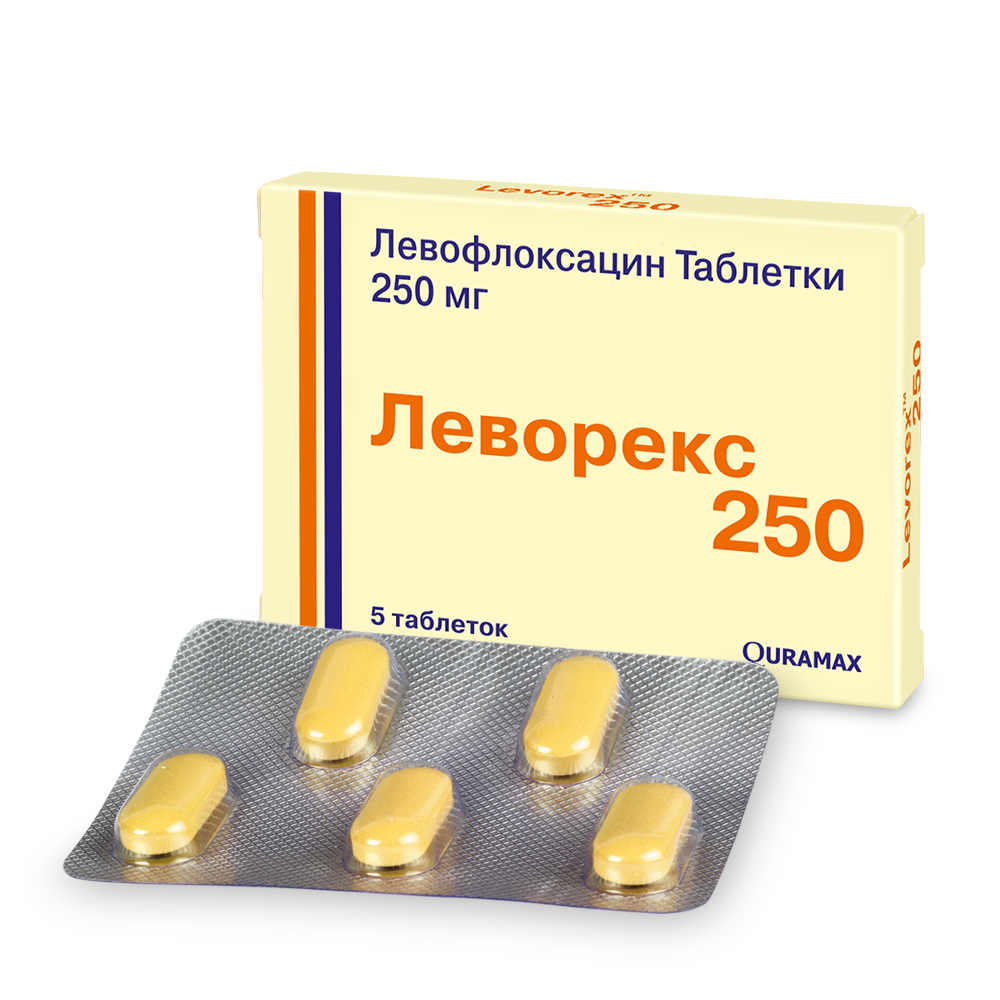 Леворекс 250 таблетки