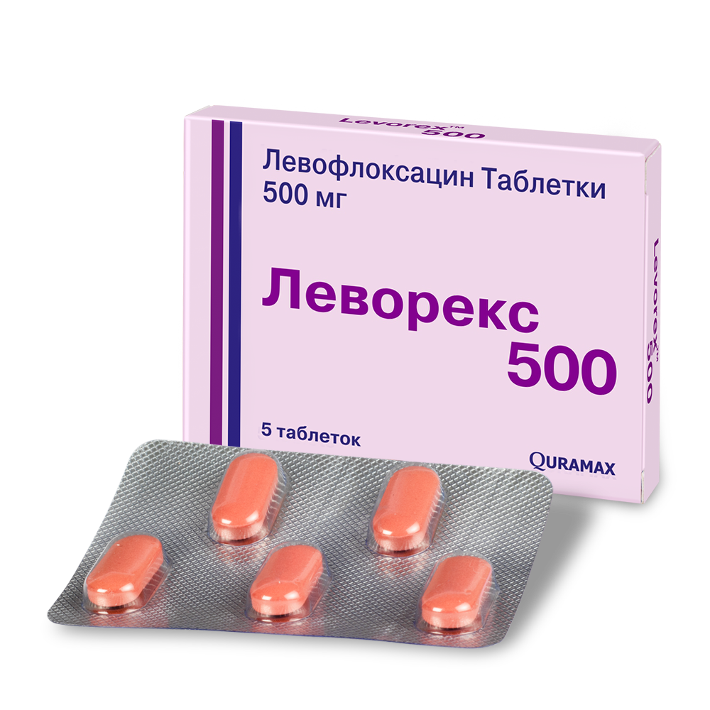 Леворекс 500 таблетки