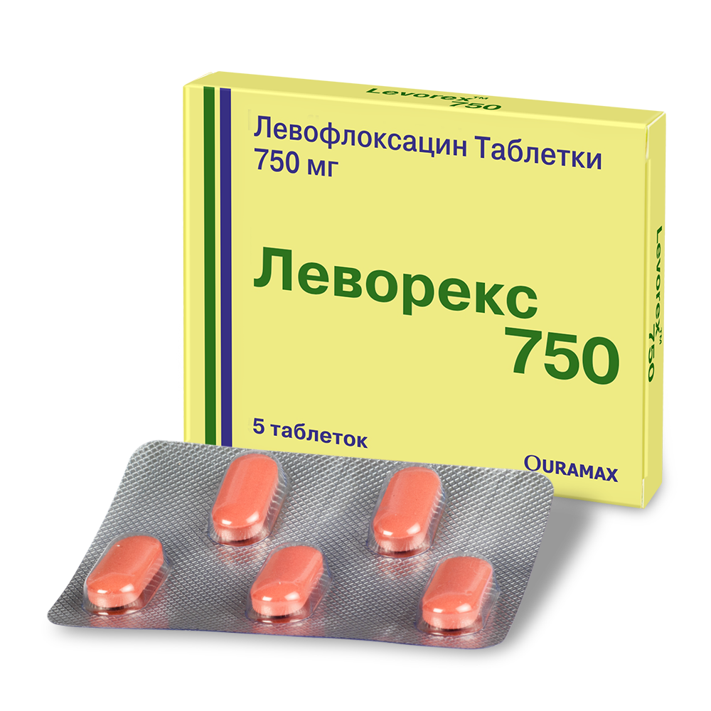 Леворекс 750