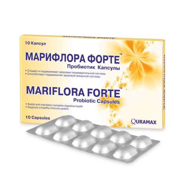 Марифлора Форте капсулы