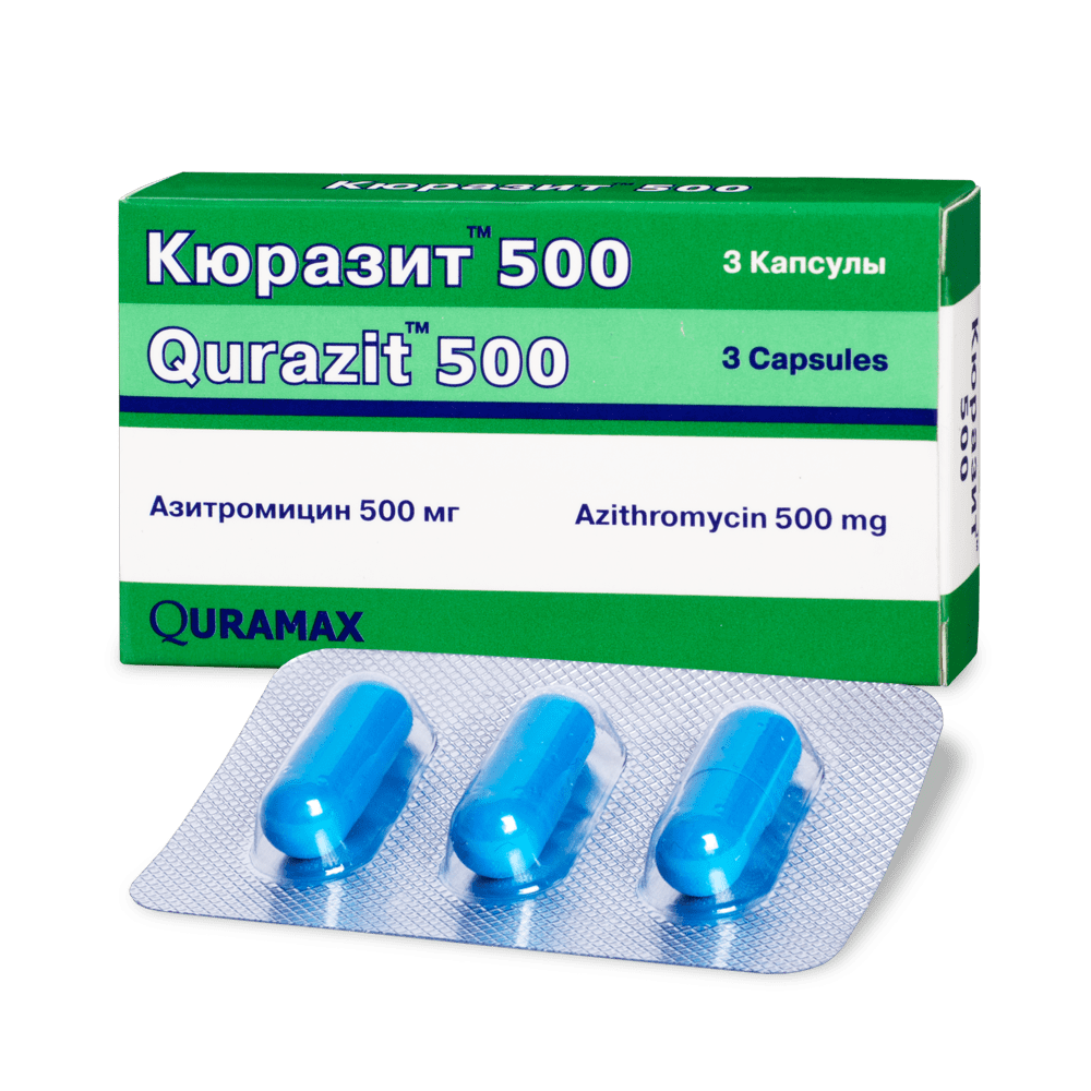 Кюразит 500 капсулы